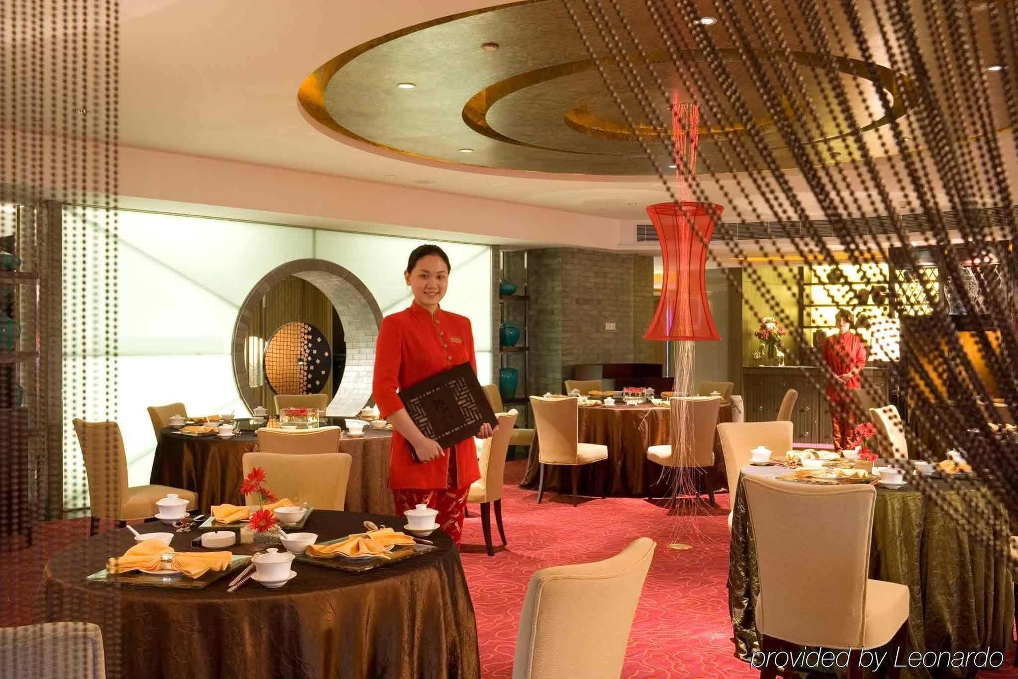 Sofitel Nanjing Galaxy Hotel Ресторант снимка